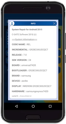 System Repair 2018 screenshot 7
