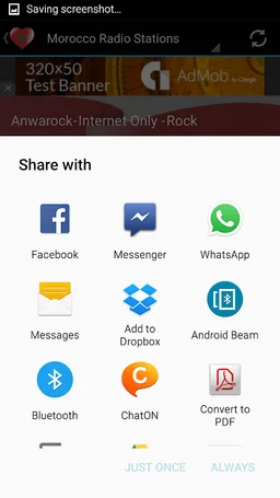 Moroccan Radio Stations screenshot 1