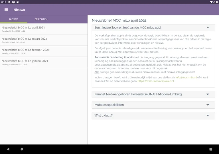 MCC MiLo screenshot 11