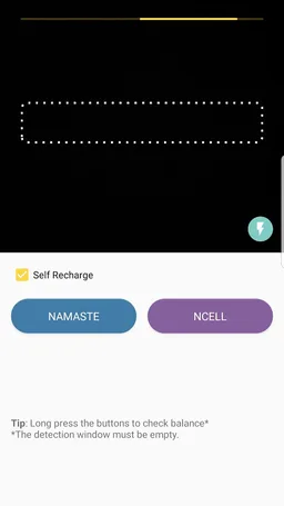 Sajilo Recharge(Scan Recharge) screenshot 3