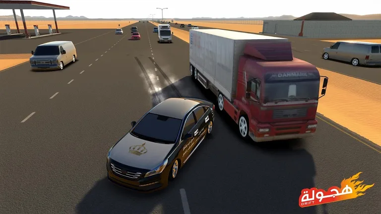 Drift هجولة screenshot 2