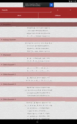 ShruthiLayaLite: Carnatic Aide screenshot 8