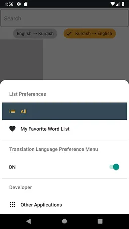 Kurdish-English Dictionary screenshot 5