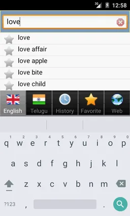 Telugu నిఘంటువు screenshot 3