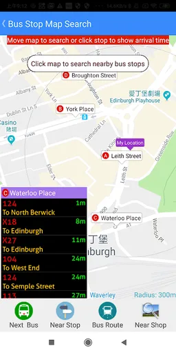 Edinburgh Bus Tracker screenshot 9