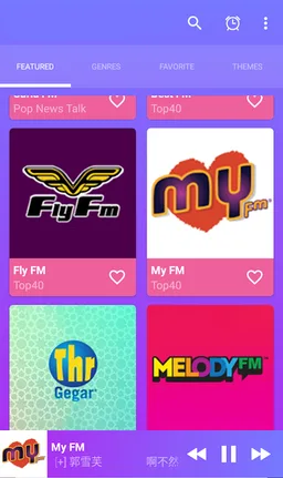 Radio FM Malaysia screenshot 1