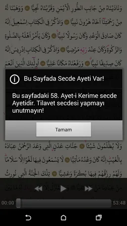 Kuran-ı Kerim 16.Cüz screenshot 6