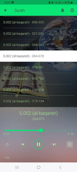 Ja'afar Mahmud FULL Tafseer screenshot 2