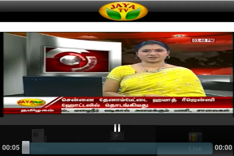 JAYA NEWS screenshot 7