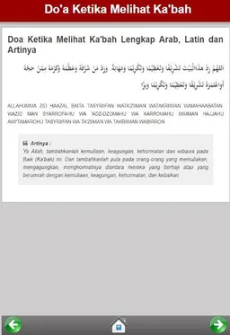 Kumpulan Doa Haji dan Umroh screenshot 4