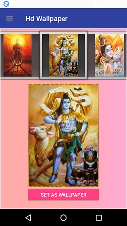 Ohm Namah Shivaya screenshot 1