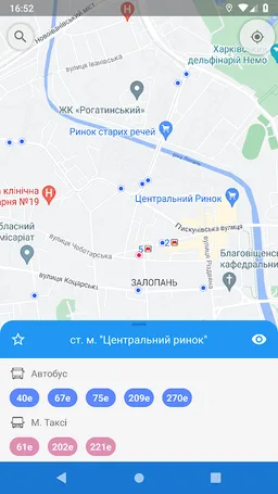 CityBus Kharkiv screenshot 4