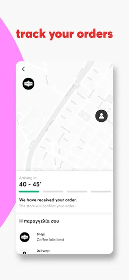 efood delivery screenshot 7