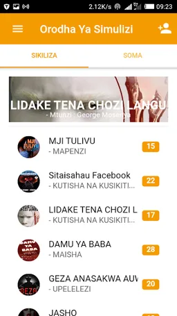 Simulizi na Hadithi screenshot 7