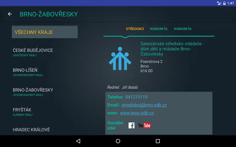 iZIDOOR screenshot 13