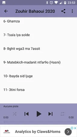 Zouhair Bahaoui زهير بهاوي بدون انترنت screenshot 3