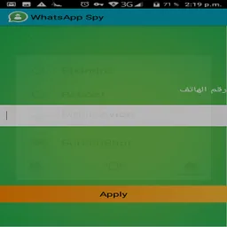 WhatsApp Spy screenshot 2