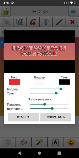 Text on pic - Text on photo screenshot 2