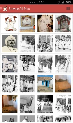 Jay Shree Bhagwan Odhavram screenshot 7