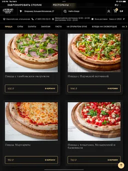 il FORNO Group screenshot 4