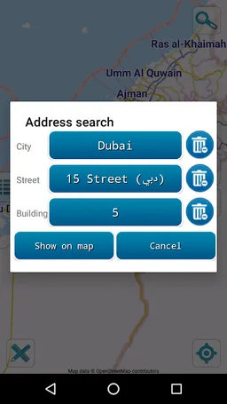 Map of UAE offline screenshot 3