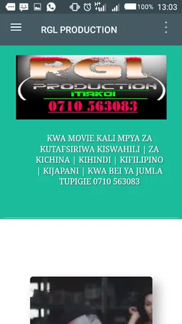 RGL Production screenshot 2