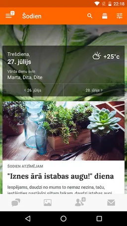 Draugiem screenshot 5