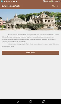 Heritage Walk screenshot 10