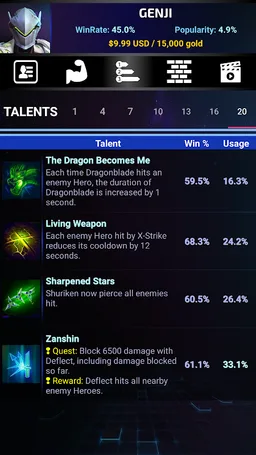 Complete HotS screenshot 1