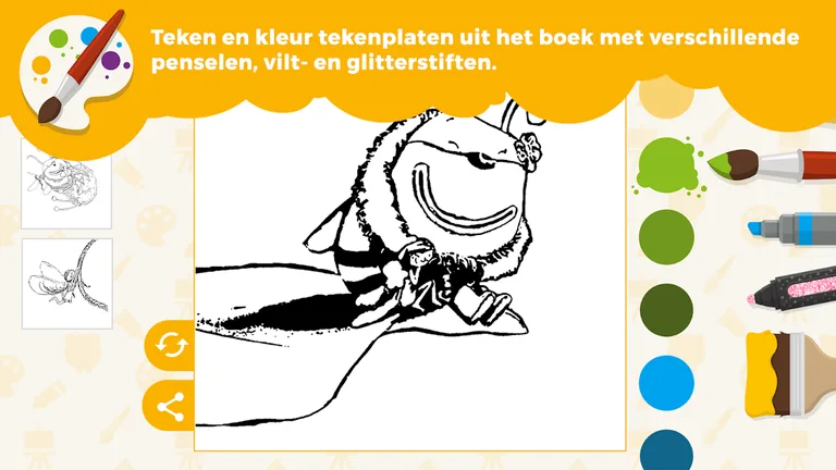 Fundels™ screenshot 4