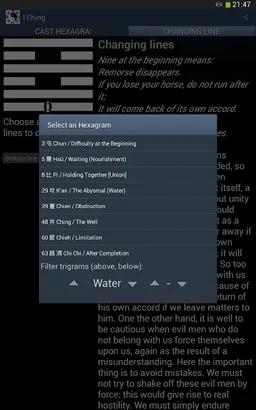 I Ching screenshot 9