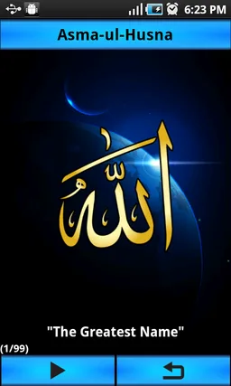 Asma Husna - Allah Names screenshot 2