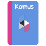 Kamus Bekasi (Kamus Betawi) icon