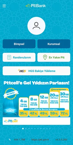 PTTBank screenshot 4