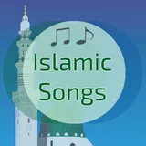 Islamic Song - Muslim Songs icon