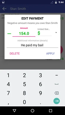 Who Owes Me screenshot 1