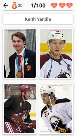 Hockey Players - Quiz about players! screenshot 4