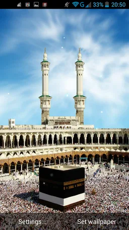 Mecca Live Wallpaper screenshot 5