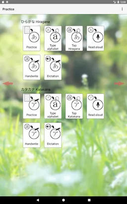 Ganbatte Kana screenshot 9