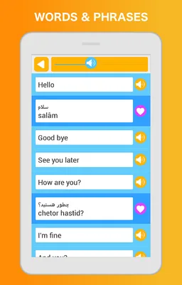 Learn Farsi Persian screenshot 5