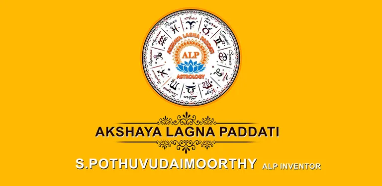 ALP Astrology cover image