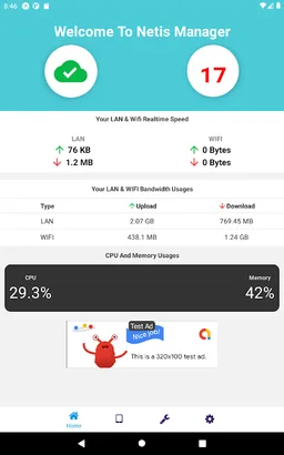 Netis Router Manager screenshot 13