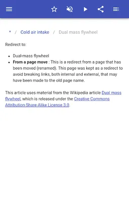 Engine technology screenshot 10