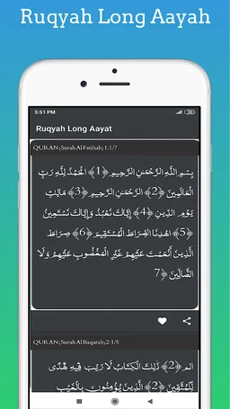 Ruqyah for Evil Eye screenshot 4