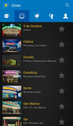 Supercines screenshot 3