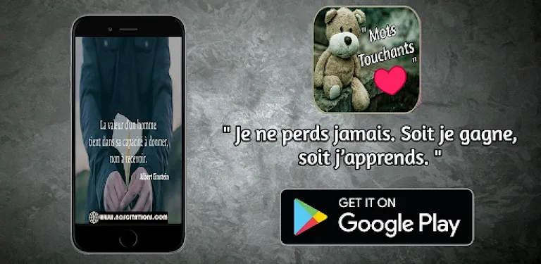 citation touchant le coeur cover image