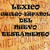 Léxico griego-español icon