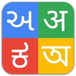 Indic Reader icon
