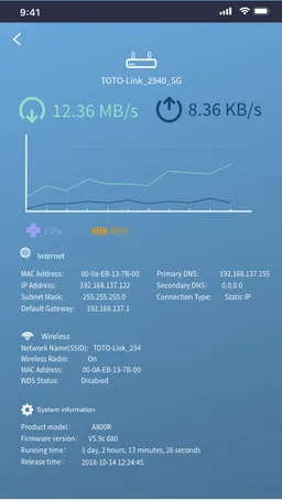 TOTOLINK Router screenshot 3