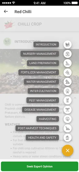 eChoupal screenshot 6